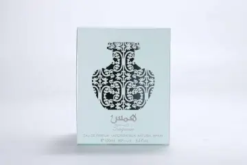 Package Cardboard Foldable Perfume Boxes