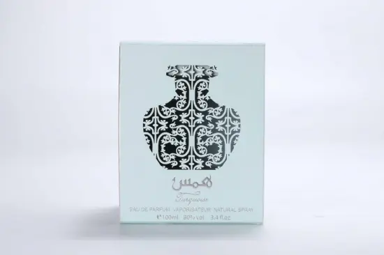 Package Cardboard Foldable Perfume Boxes