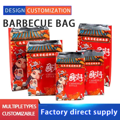 Delivery packaging kraft paper aluminum foil bags