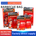 /msite/products/detail/productid/63630877/id/1523831.html