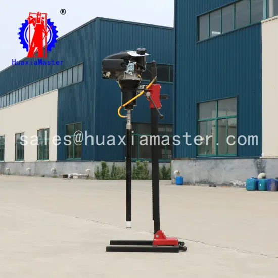 removable core sample drilling rig BXZ-2L vertical backpack core drilling rig