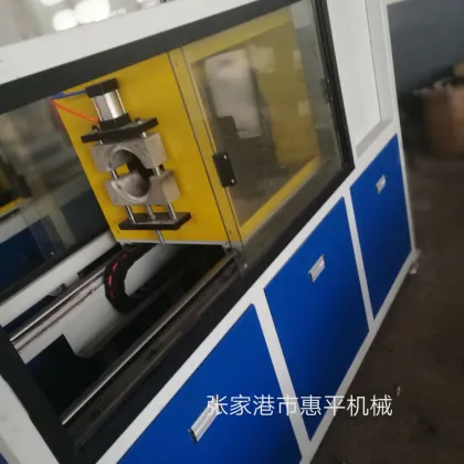 Hot Sale Plastic Pipe Cutting Machine: Plastic Processing Machines & Pipe Cutters