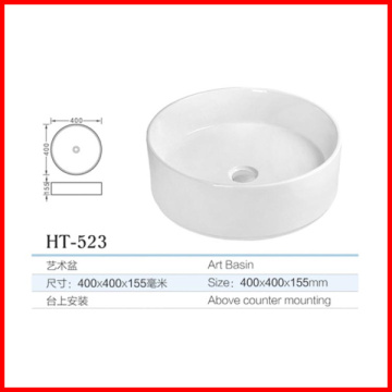 china porcelain cheap round shape stone wash basin designs for hotel