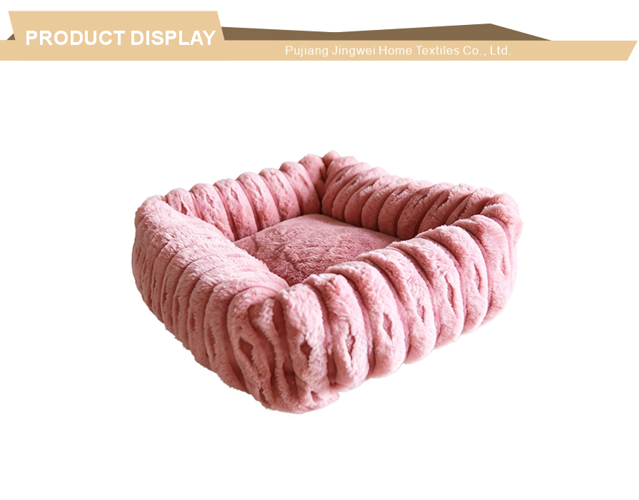 Deep sided rectangular textured pet lounger