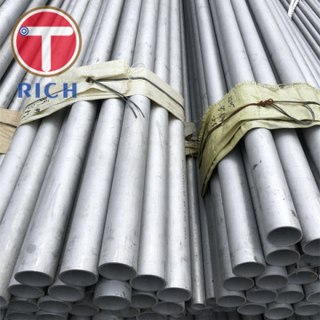 Seamless Duplex Stainless Steel Pipe for Ship building