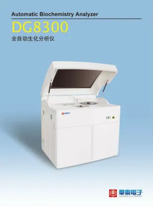 automatic biochemistry Analyzer/chemistry analyzer for clinical lab usage Clinical Analytical Instrument manufacturer price