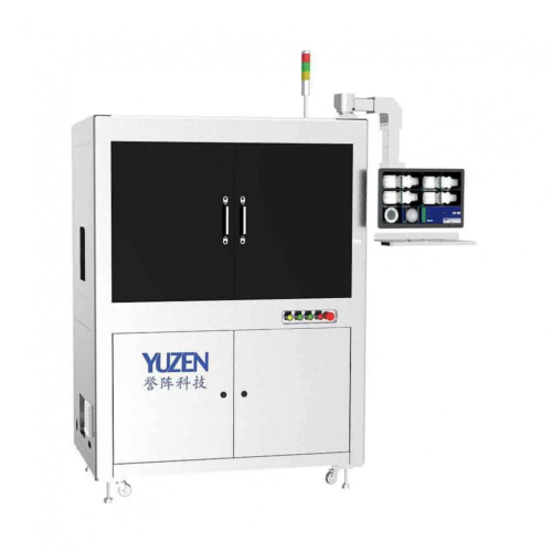 Auto machine vision system for inspection