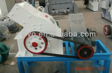 high quality hammer mill for fine crushing