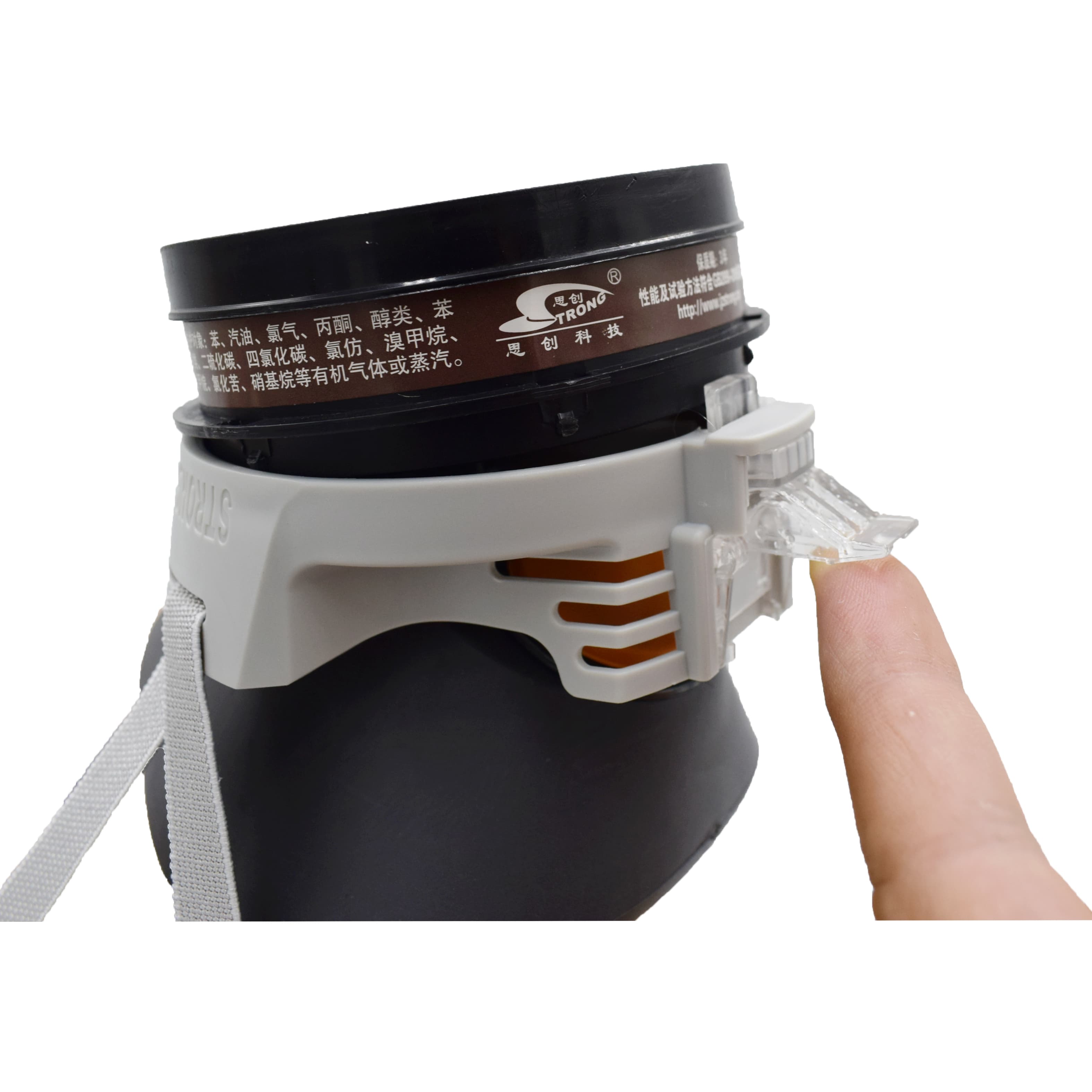 Rubber gas mask