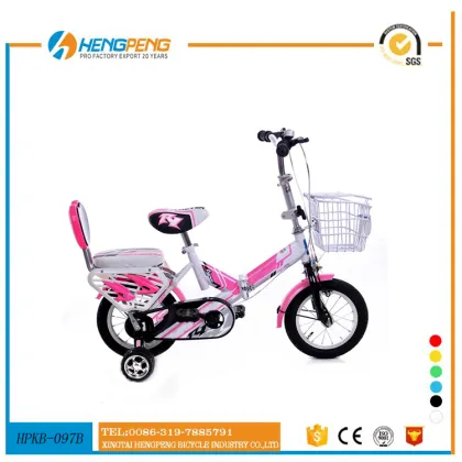 young girl EXW price girl kids bikes