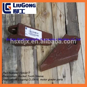 liugong clg418 motor grader parts 72A0417 tooth sleeve