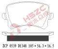 FMSI D1348 CERAMIC BRAKE PAD for VW