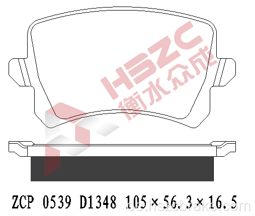 FMSI D1348 Keramikbremspad für VW