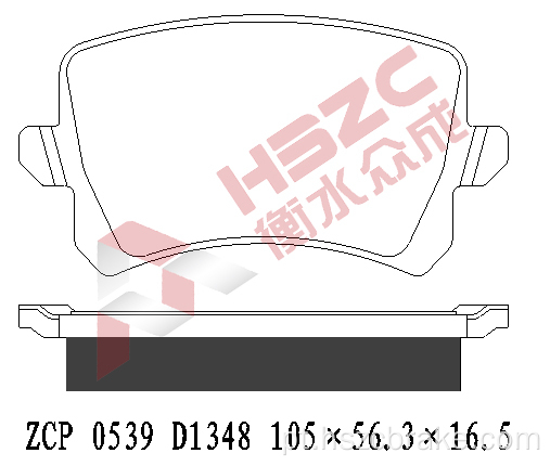 FMSI D1348 PAT DE FREIO CERAMICA PARA VW