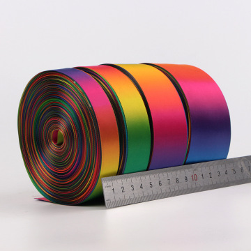 50 Yards Double Sided Rainbow Ribbon - Wedding & Craft Decoration