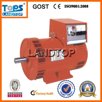 TOPS car alternator 12v