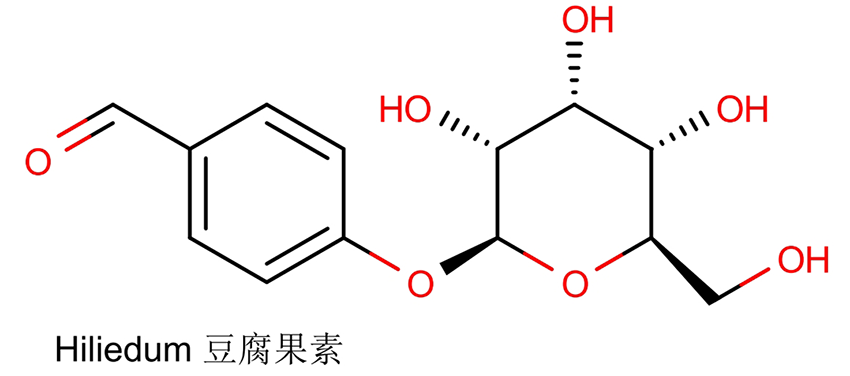 Helicidum 06