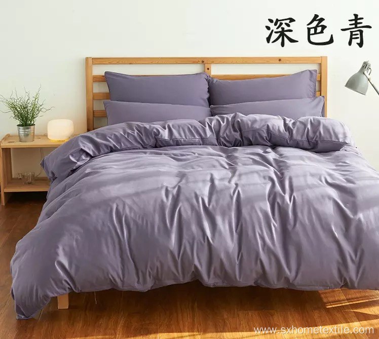 Solid Brushed Microfiber Home Bedding Bedsheet Set