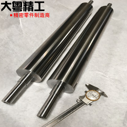 Custom S45C Shaft Manufacturing