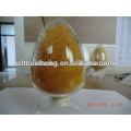 /msite/products/detail/productid/57476454/id/542106.html