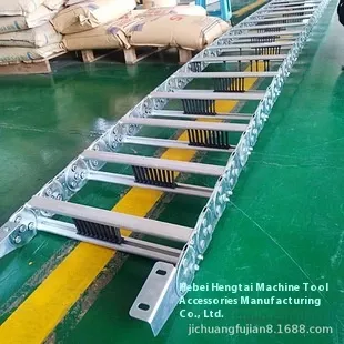 Hengtian Metal Chains: DGT Flexible Steel Drag Cable Carrier for Construction Industries