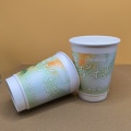 Copos de café térmicos de parede dupla de 12 onças 90 mm