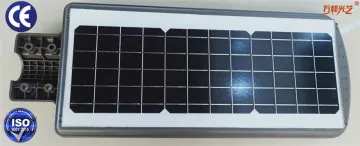 Intergrated Solar Street Light Lamp Led 40W
