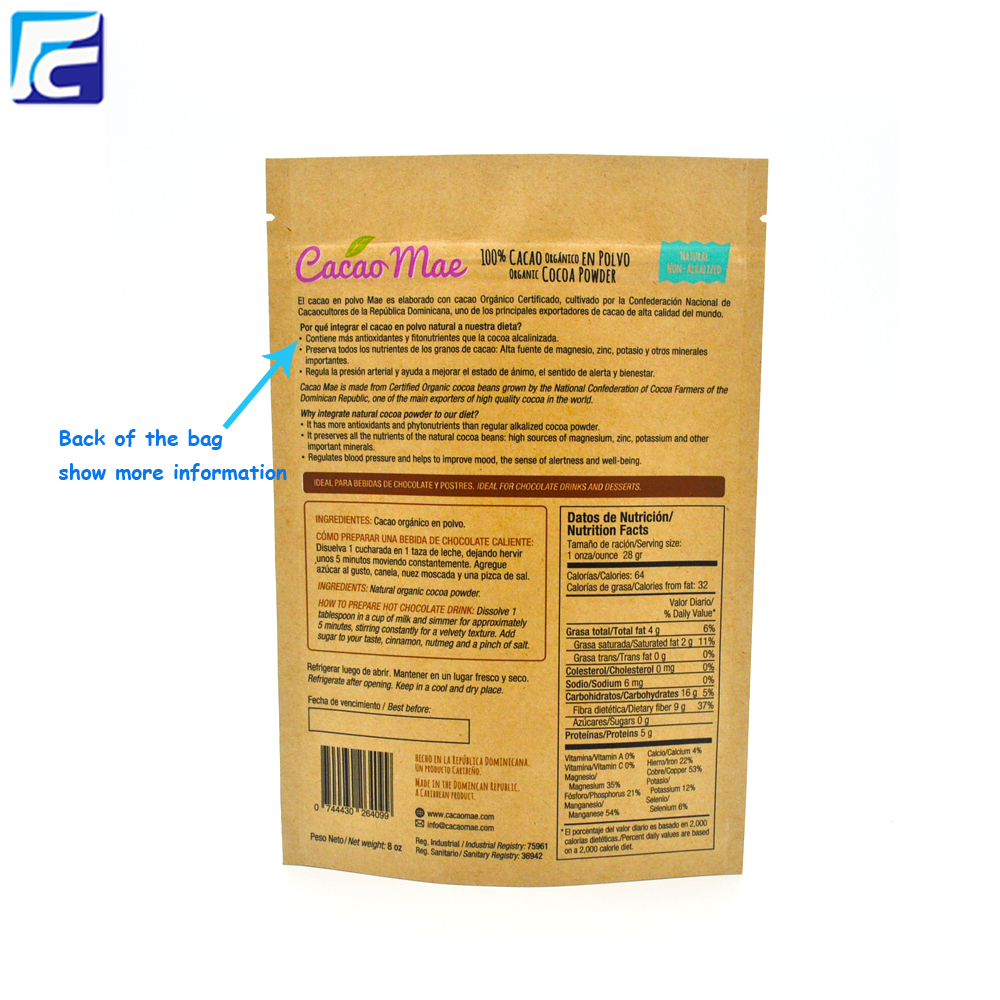 brown paper bags wholesale