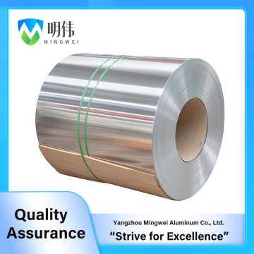 Flexible Aluminum Strip for Engineering Solutions