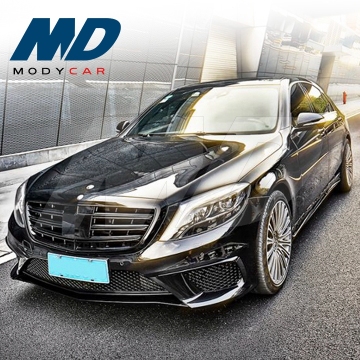 PP Body Kits für 2014-2017 Mercedes-Benz S-Klasse S400 S500 S63 AMG W222