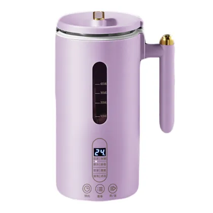 Mini Household Fruit and Vegetable Juice & Soy Milk Maker Machine