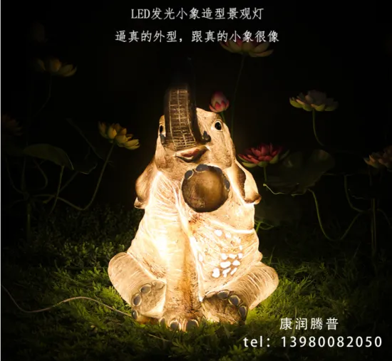 LED  Elephant Modeling Lights