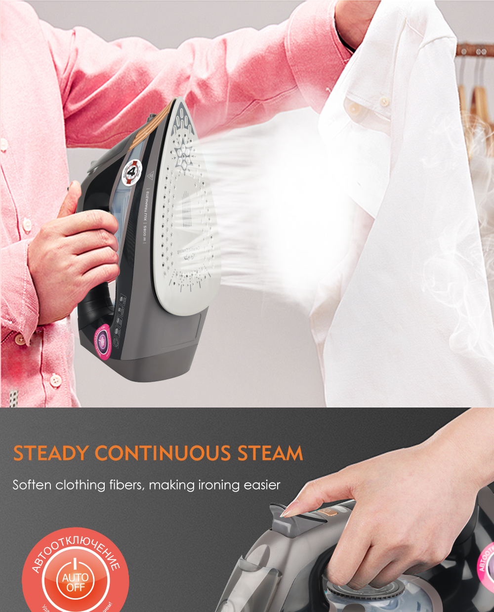 вертикальный отпариватель xiaomi lexiu steam ironing machine gs1 фото 111