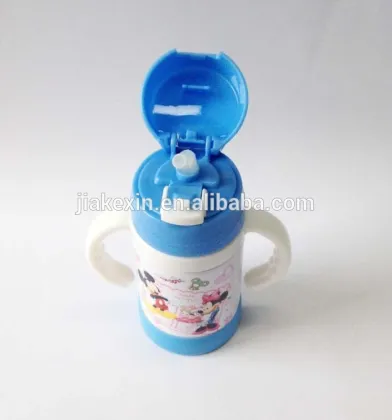 Thermos baby school drinking water bottle
