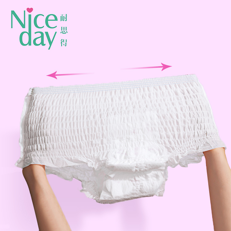Disposable sanitary napkins Pants For Ladies