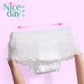 Niceday Pantalones de servilletas sanitarias desechables para damas