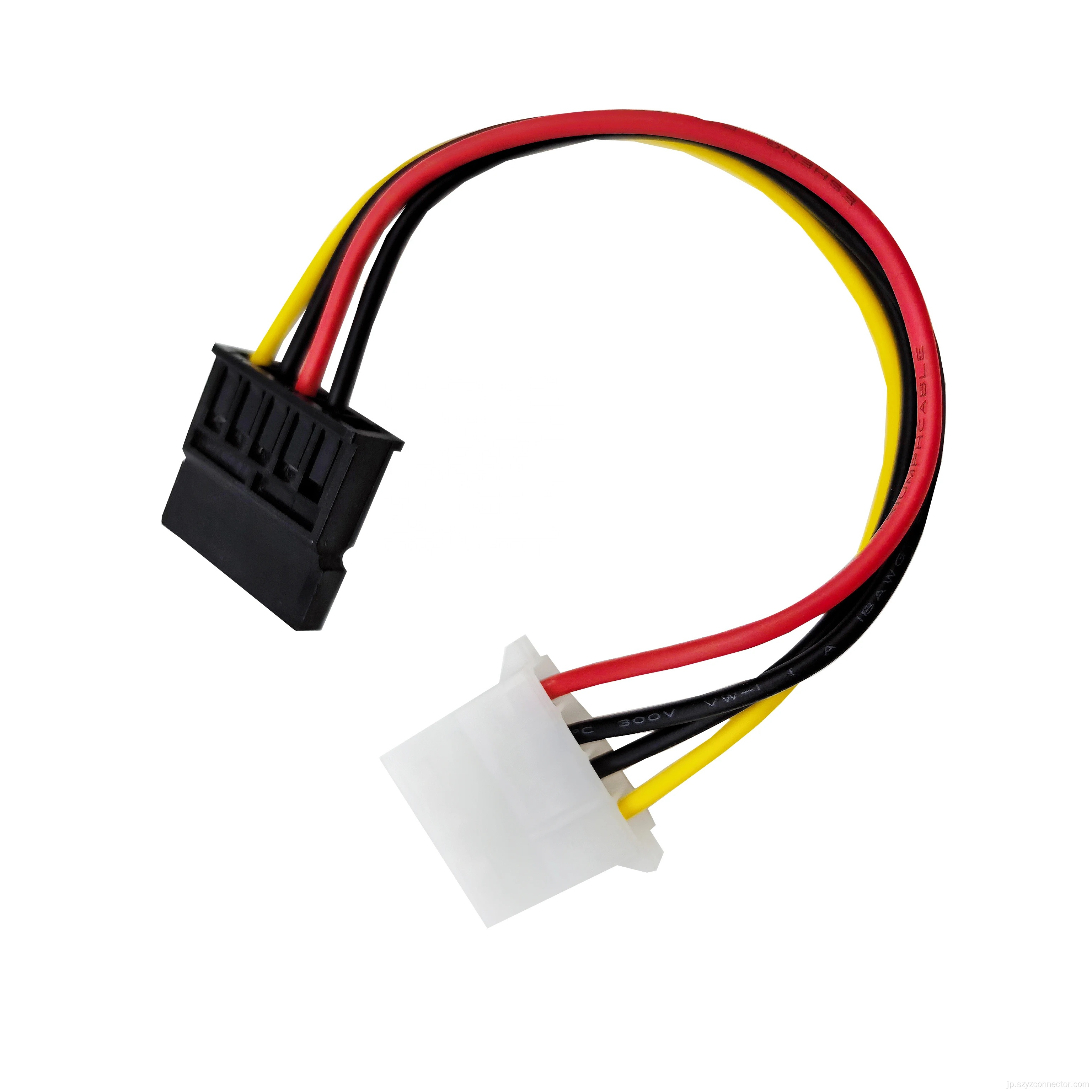 ワイヤーハーネス 大型 4P ATA ブラック 長さ100mm