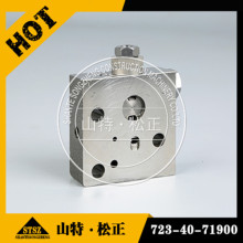 حفارة PC200-8MO CONTROL VALVE 723-40-71900