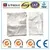 Donghuayuan disposable decocting cloth bags