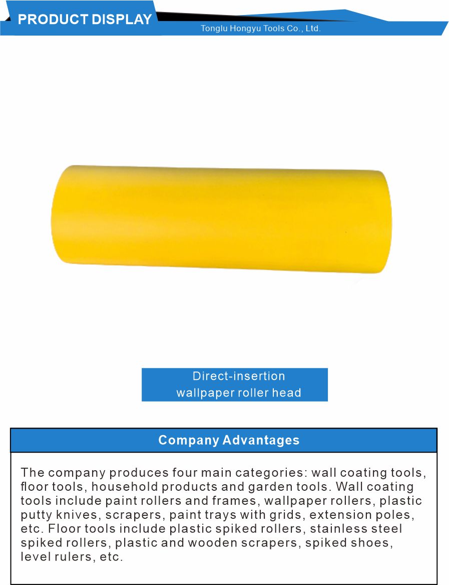 Yellow Red End Cap Wallpaper Roller