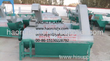 60 Type Plastic Recycling Machine Dryer 