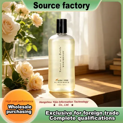 Bed Linen Enzyme Washing Liquid