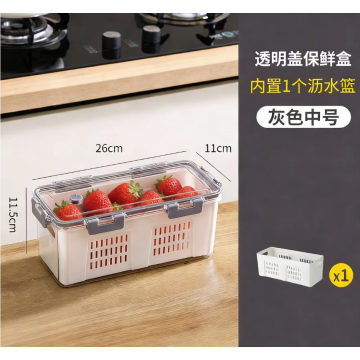 ドレン保管ボックス食品グレードの密閉保管庫