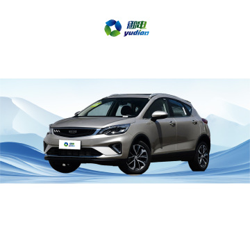 Geely Emgrand GS 2020 YA Version 1.4T Manual Gasoline Car - Low Price Collar Still Type