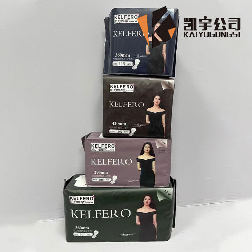 Комбинированный набор мини-подушечек Light Oxygen Invisible Mini Pad