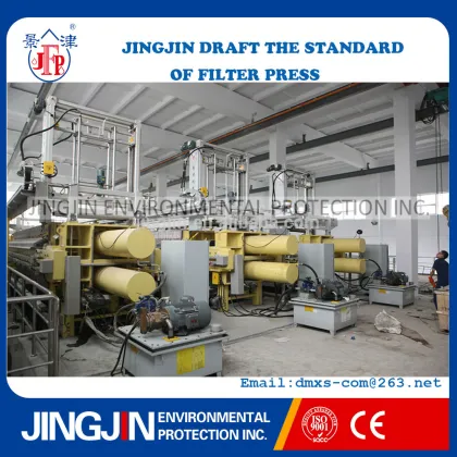 Jingjin Automatic pigments Filter Press