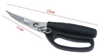 Divisible poultry shears