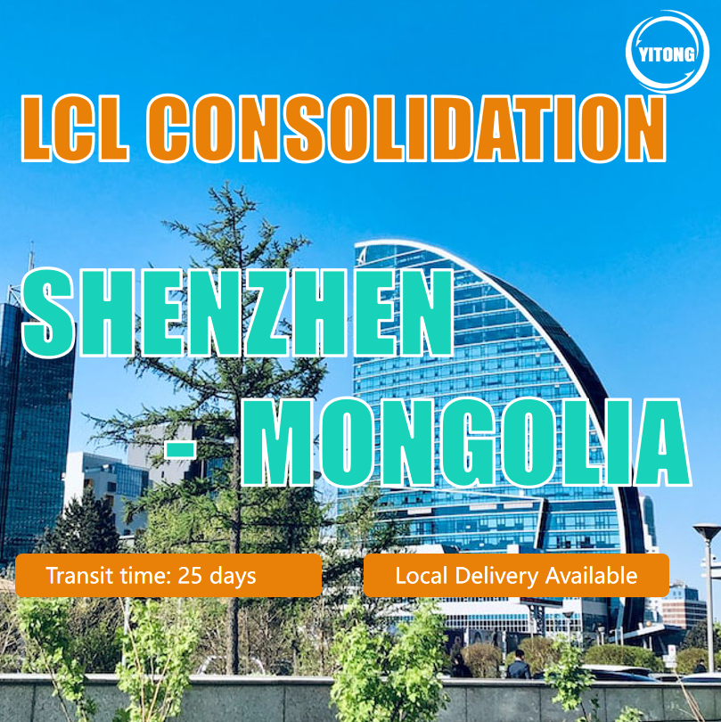 LCL from Shenzhen to Mongolia
