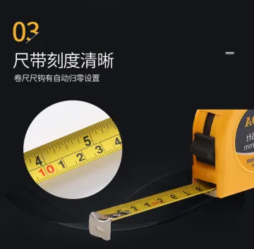5 Litre Polyethylene Measuring Jug Plastic Oil Dispenser