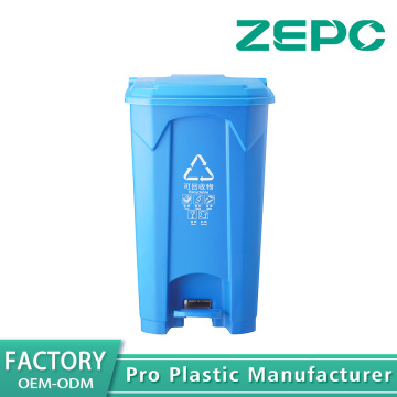 Poubelle Recyclable Bleue 100K-bleu